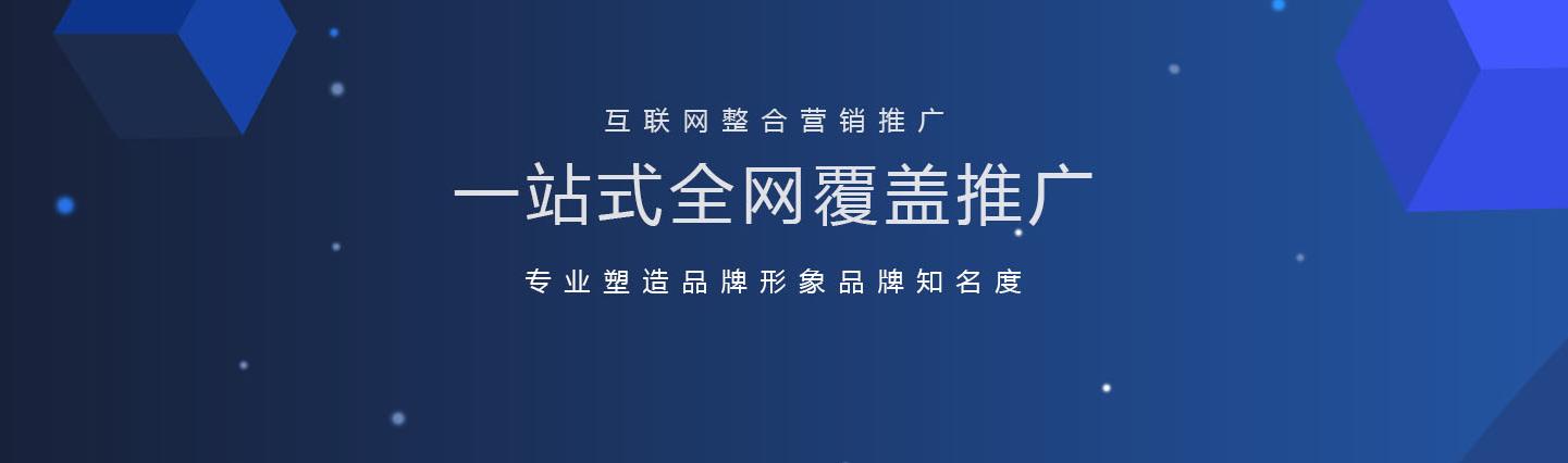 合肥网站制作公司如何选?从设计到落地,专业团队才是企业数字化转型的关键