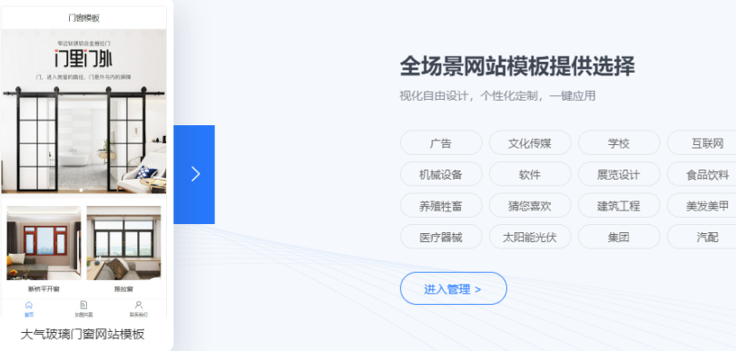网站制作品牌公司如何重塑企业数字门面？从策略到落地的深度指南