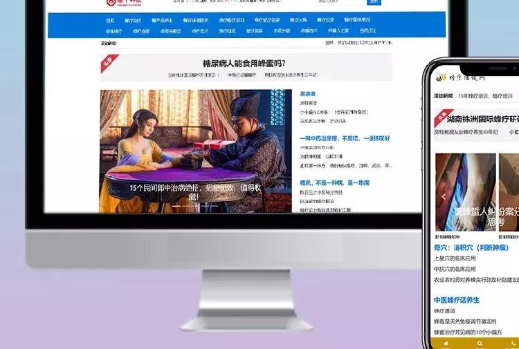 无锡网站建设:从江南匠心到数字锋芒,如何打造企业增长新引擎