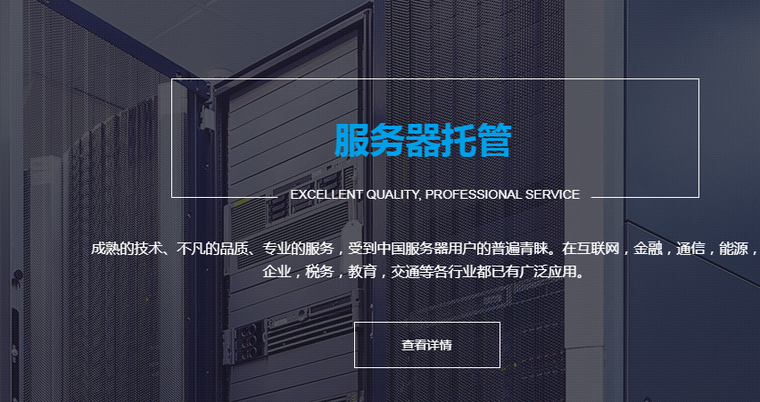 深度解析企业自助建站：从平台架构到运营策略的完整指南
