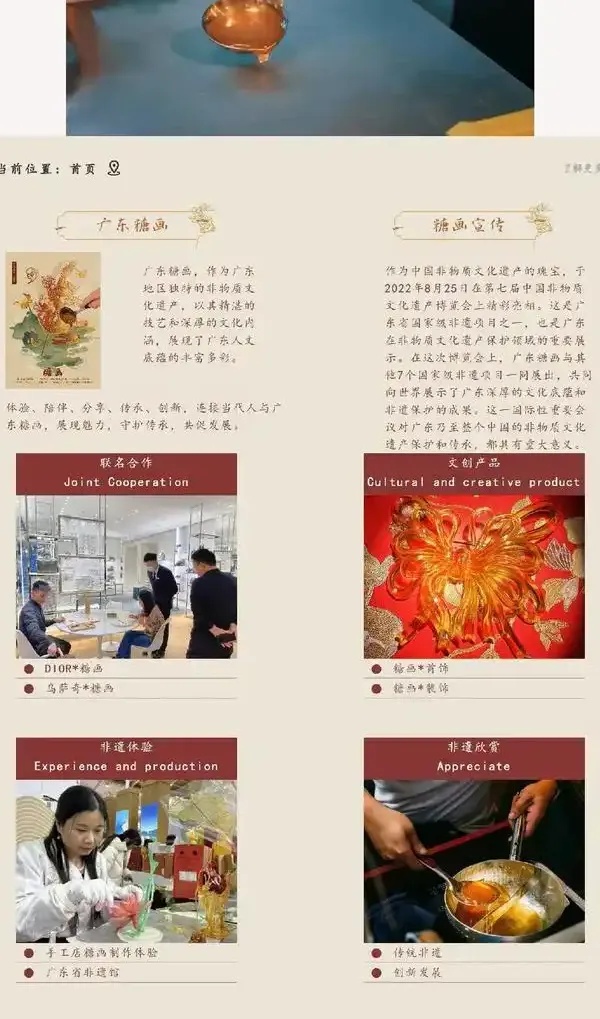 东莞寮步网站设计：5大关键要素助您打造高转化官网
