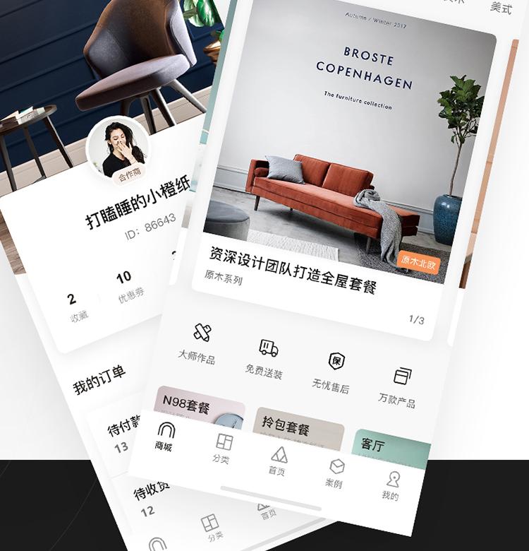 深圳APP开发公司深度洞察：从技术架构到商业落地的全栈解析