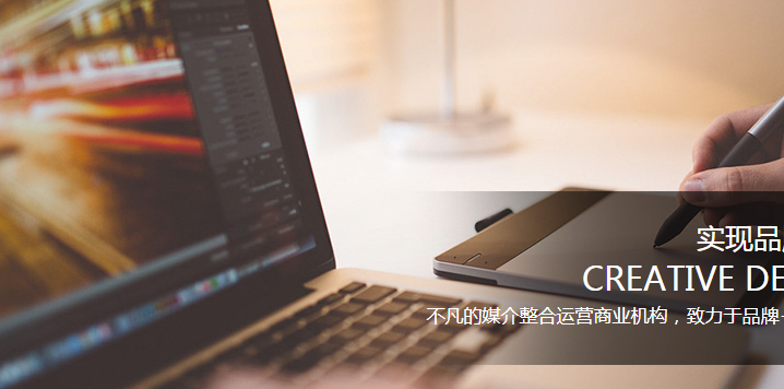 从底层架构到用户体验:什么是网站建设的完整深度解析