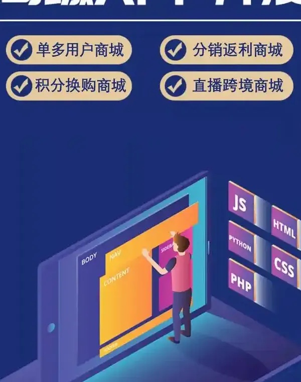郑州app开发：中原大地上的数字浪潮，如何让您的品牌在指尖绽放？