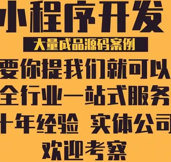 软件外包开发真的能节省成本吗？