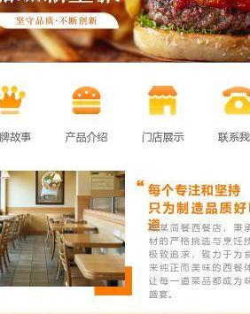 小程序开发报价明细大揭秘:如何用一份预算撬动百万流量,唐山万唯网络教你避开隐形消费陷阱