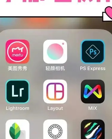 手机软件开发工具的下一站革命：用智能与匠心重塑移动应用创造边界