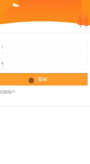 江西小程序开发:实用方案,快速见效
