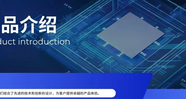 专业电商网站设计公司，打造高转化率平台