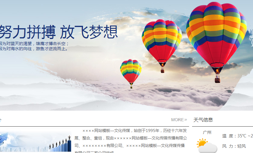 网站设计是什么专业？学的不只是理论，更是实用技能