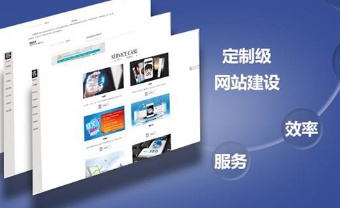 网页制作费用明细大揭秘：从几百到几万，你的钱究竟花在了哪里？