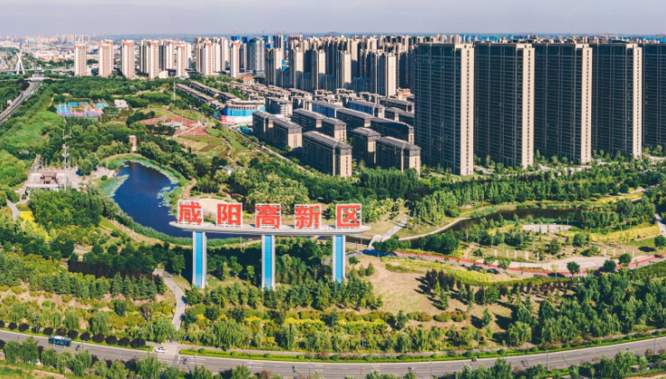 咸阳软件开发:千年古都的数字蝶变与产业新引擎