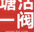 塘沽软件开发哪家公司更专业?