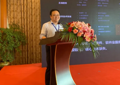 湖南软件开发:从技术深耕到产业生态的进阶之路