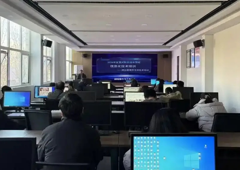 网站开发培训深度解析