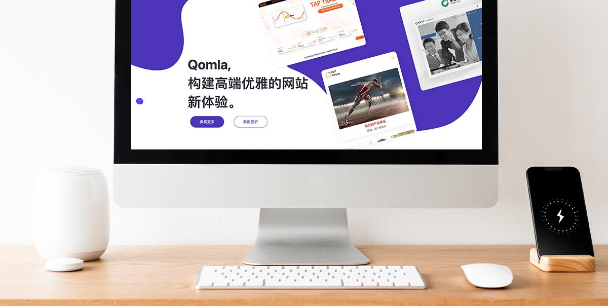 网站设计建设：从0到1打造高转化率品牌的秘密武器，唐山万唯网络科技助你破局
