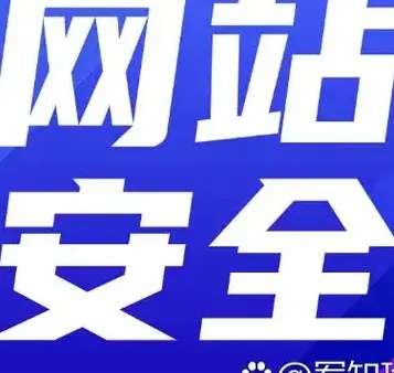大兴网站设计哪家公司最专业?