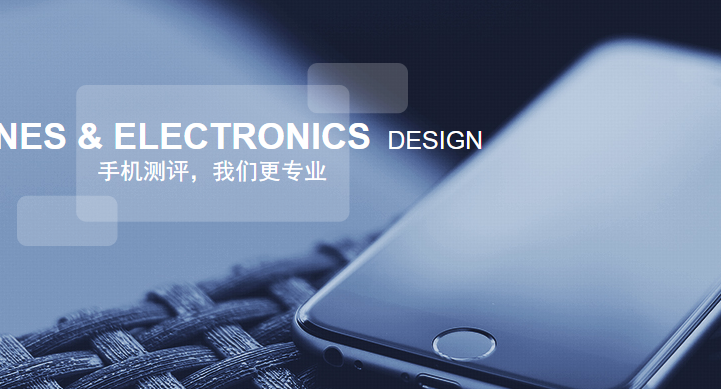 建网站电话:一键拨打,快速获取报价与方案