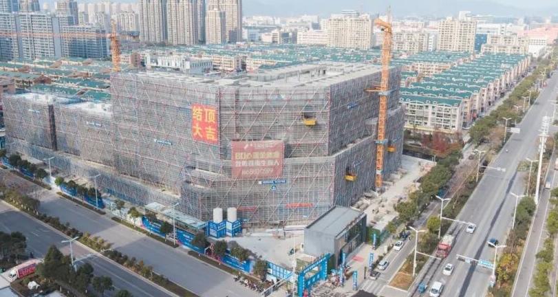 苍南网站建设精选方案,专业团队打造高转化营销型官网,提升品牌形象。