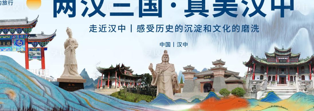 汉中网站制作哪家更专业？