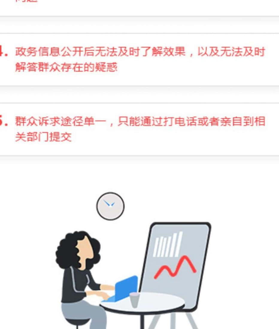 淮南网站建设好,5大理由让你轻松赢在起跑线