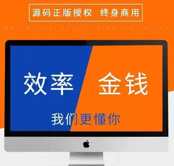专业广州网站建设，助力企业品牌腾飞