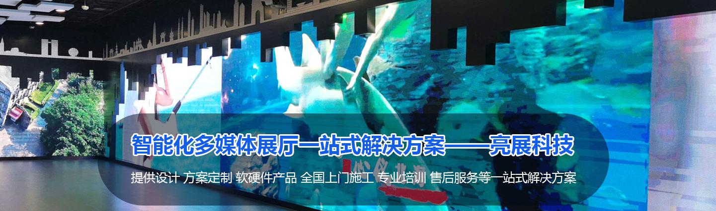 宝安网页设计10大趋势，助你打造高转化网站
