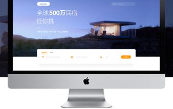 罗湖网站建设公司:深度定制,不止于建站,更筑品牌数字根基
