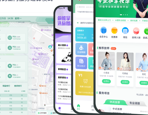 宜昌网站建设，专业定制高品质网络解决方案