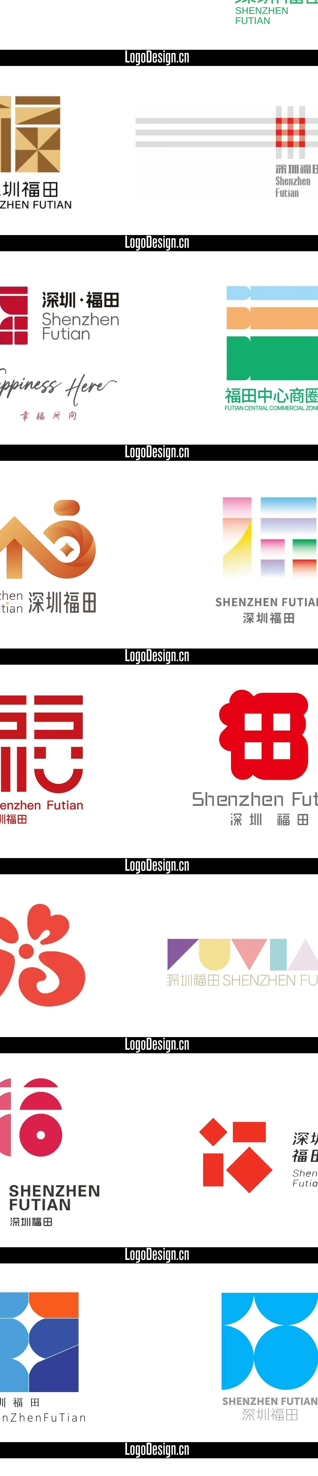 福田网页设计:实用技巧与高效解决方案