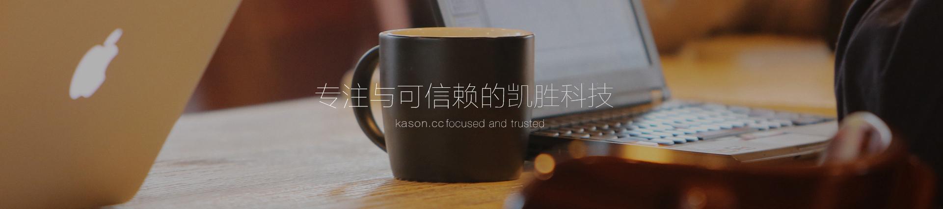 深度解析：东营做网站的核心策略与实战指南