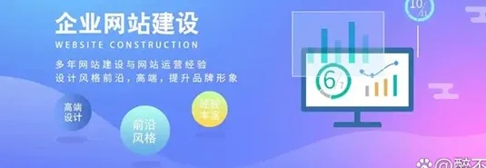 大连建网站，实用至上