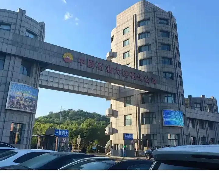 大连企业建站，专业服务助力品牌腾飞