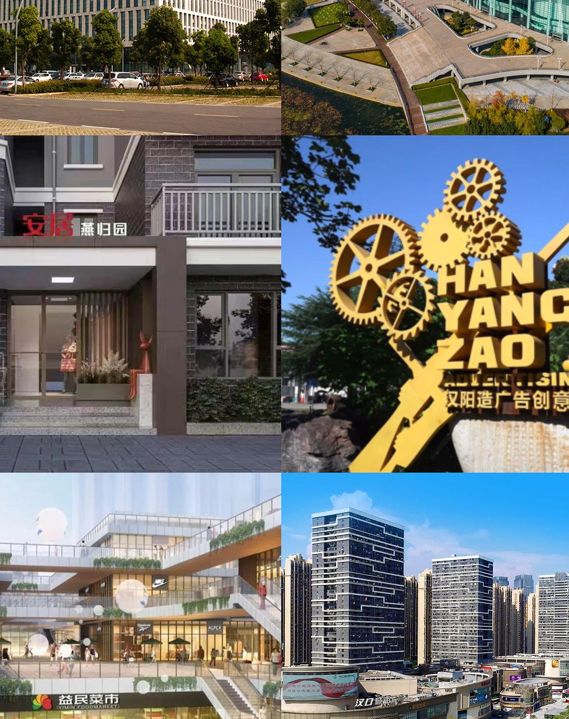 武汉建站公司:以深度定制与精湛技艺,铸就企业数字化基石