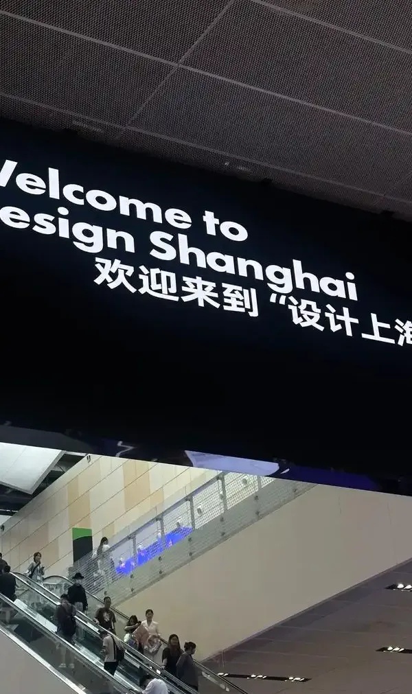 上海网站设计公司，专注高端企业官网定制与品牌形象建设