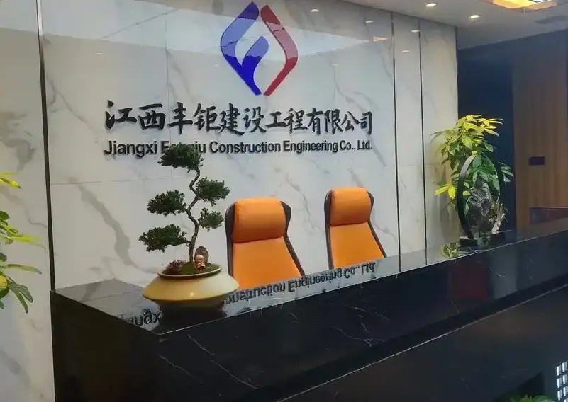 南昌网站建设公司哪家强?揭秘专业团队如何打造高转化企业官网