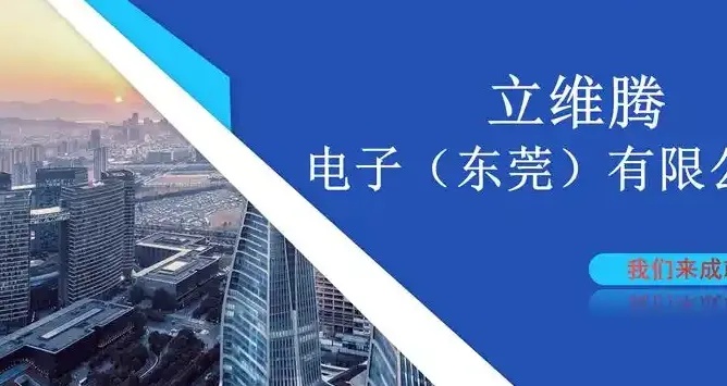 东莞网站公司哪家性价比最高？
