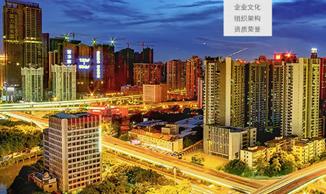 郑州网站制作公司TOP10推荐榜单