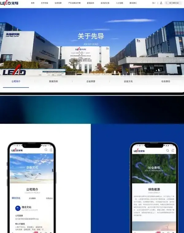 上海网站设计的深层逻辑：从用户体验到品牌价值的完整构建