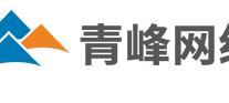 洛阳做网站,这样设计才能让客户一眼记住你的品牌!