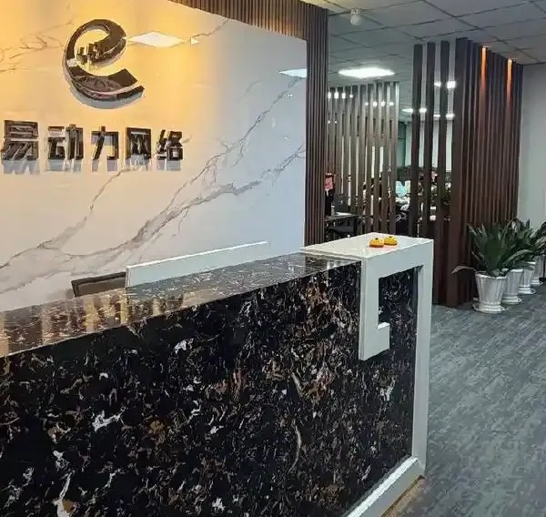 苏州建设网站公司,实用建站方案提升转化率