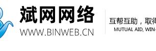 长沙私人做网站,3天交付,5年经验,100%满意