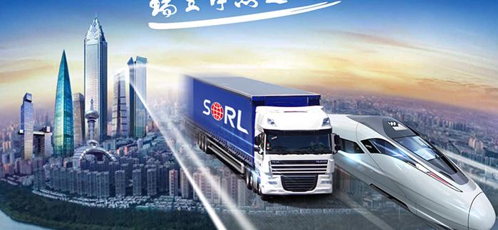 温州网站公司_实用派网站建设，助力企业高效获客