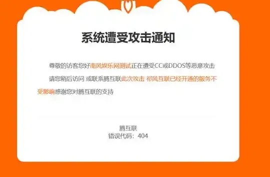 网站制作维护的艺术:从匠心设计到恒久守护,如何让企业官网成为增长引擎