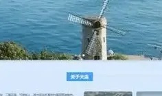大连网页设计：深度解构用户体验与数字美学