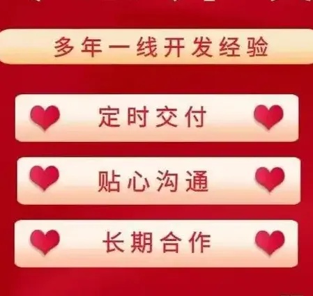 安阳做网站，实用才是硬道理