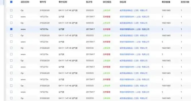 成都网页设计：千年锦官城，如何用一方屏幕织就数字蜀锦？