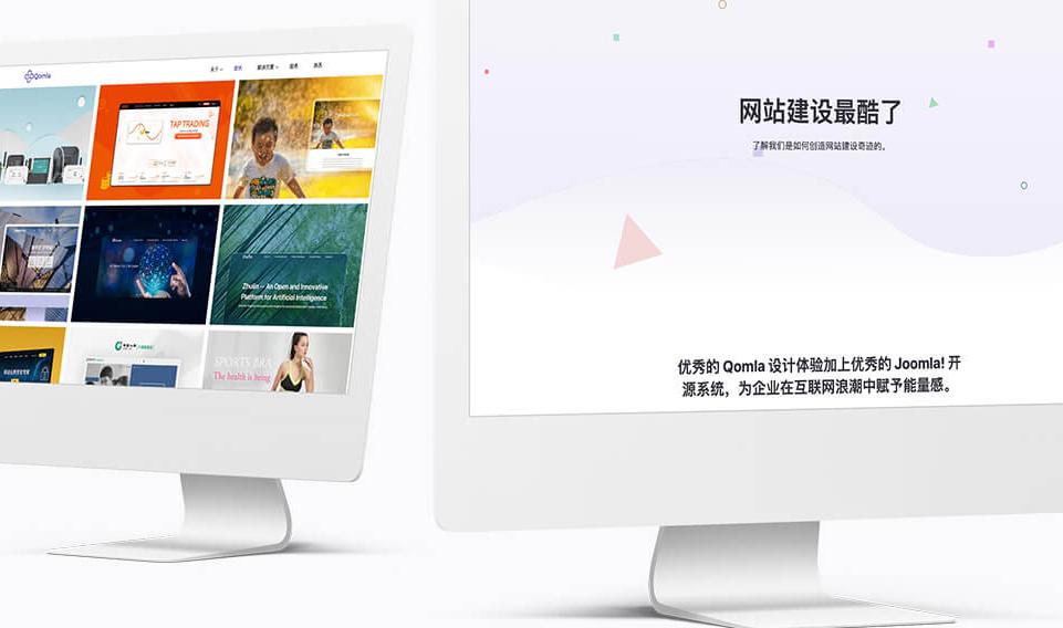 上海建网站的公司哪家更靠谱？