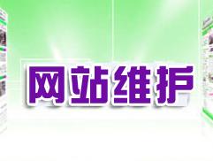 太原做网站，选对伙伴才能让企业官网成为业绩增长的发动机