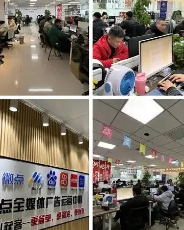 广州网站推广公司专业提供SEO优化、精准营销、品牌曝光及全网推广一站式服务